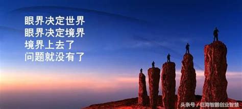 我為人人 .